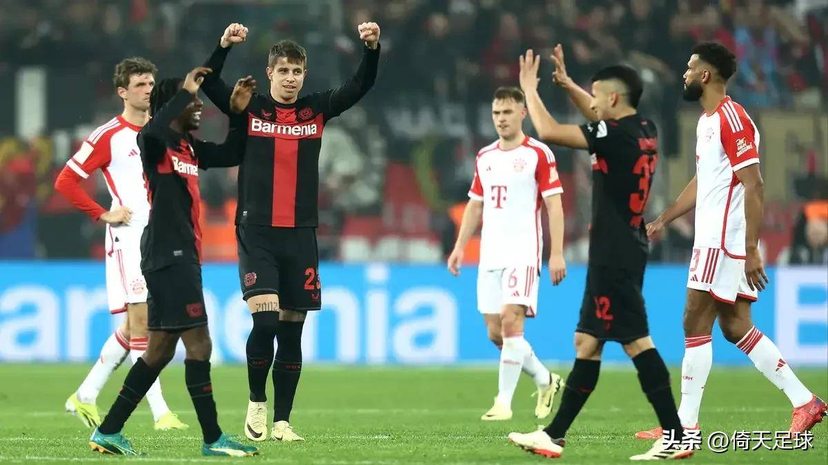 拜仁vs曼城欧冠