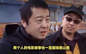 圣西罗-亚特兰大联队主场