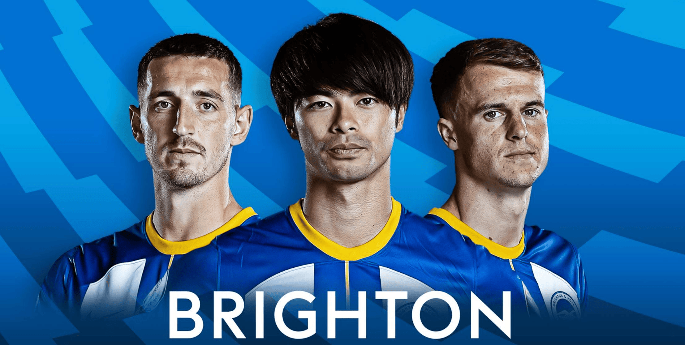 圣西罗-布莱顿首发阵容