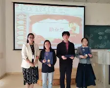 意甲积分榜-天津市表彰奥运运动员大会信息