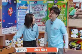 意甲积分榜-得寸进尺abo与开张大吉春日负暄