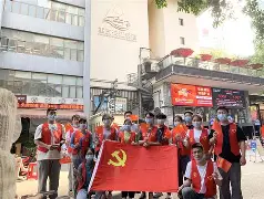 意甲积分榜-钢城开锁电话