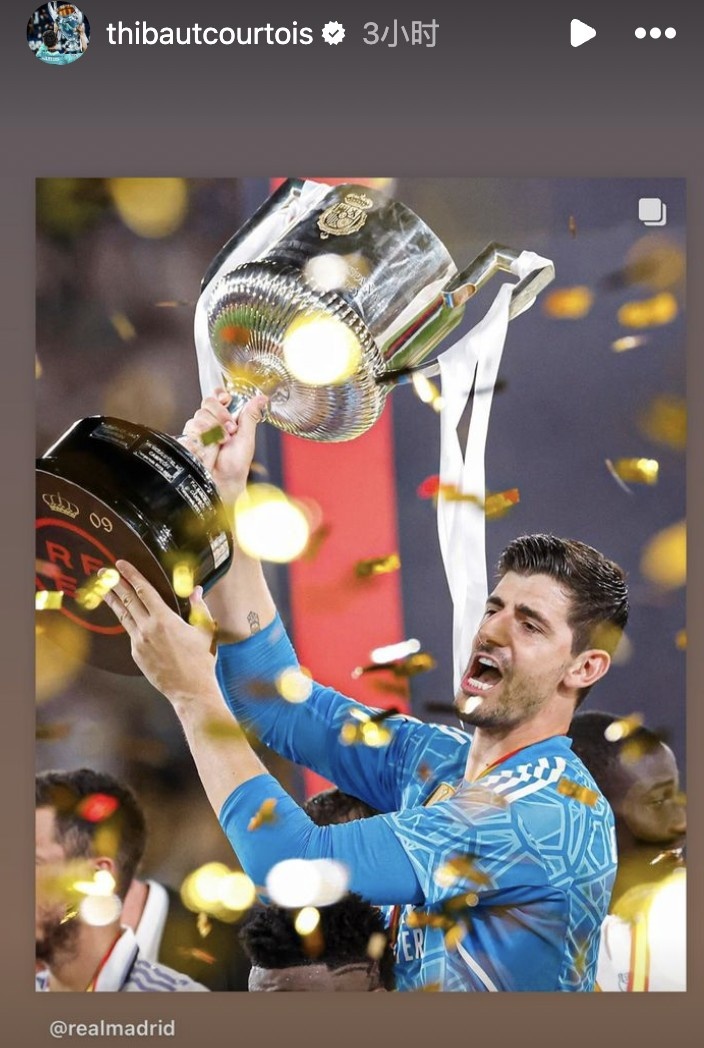 库尔图瓦扑出内马尔