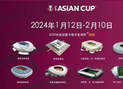 沙特国际赛第四轮直播