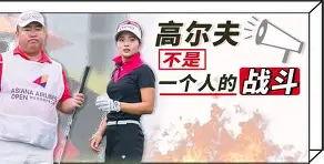 圣西罗-战火燃烧另类词